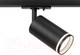 Миниатюра изображения товара Трековый светильник ЭРА TR52-GU10 BK / Б0054166 (матовый черный)