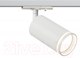 Миниатюра изображения товара Трековый светильник ЭРА TR52-GU10 WH / Б0054165 (матовый белый)