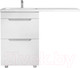 Миниатюра изображения товара Тумба под умывальник Raval Forte 120L / For.01.120.L/N/W