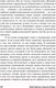 Миниатюра изображения товара Книга Альпина Быстрый ум: Как забывать лишнее и помнить нужное (Байстер М.)