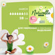Миниатюра изображения товара Прокладки гигиенические Naturella Ultra Camomile Maxi Single (8шт)