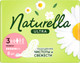 Миниатюра изображения товара Прокладки гигиенические Naturella Ultra Camomile Maxi Single (8шт)