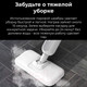 Миниатюра изображения товара Пароочиститель Aeno SM2 / ASM0002