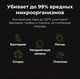 Миниатюра изображения товара Пароочиститель Aeno SM2 / ASM0002