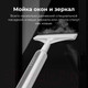Миниатюра изображения товара Пароочиститель Aeno SM2 / ASM0002