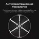 Миниатюра изображения товара Пароочиститель Aeno SM2 / ASM0002