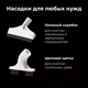 Миниатюра изображения товара Пароочиститель Aeno SM2 / ASM0002