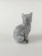 Миниатюра изображения товара Статуэтка Нашы майстры Сидячий кот / 3022-3 (серый)