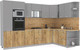 Миниатюра изображения товара Кухонный гарнитур Интерлиния Мила Лайт 1.88x3.2 правая (серебристый/дуб золотой/дуб бунратти)