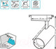 Миниатюра изображения товара Трековый светильник Gauss TR067