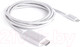 Миниатюра изображения товара Кабель Atom USB Type-C 3.1 - HDMI (1.8м, серебристый)
