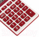 Миниатюра изображения товара Калькулятор Brauberg PK-608-WR / 250521 (бордовый)