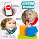 Миниатюра изображения товара Развивающая игра Bondibon Бонди Логика Ловкий мишка / ВВ5374