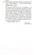 Миниатюра изображения товара Художественная книга Иностранка Второе первое впечатление (Торн С.)