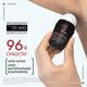 Миниатюра изображения товара Дезодорант шариковый Vichy Deodorants мужской против избыточного потоотделения 96ч (50мл)