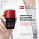 Миниатюра изображения товара Дезодорант шариковый Vichy Deodorants мужской против избыточного потоотделения 96ч (50мл)