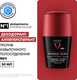 Миниатюра изображения товара Дезодорант шариковый Vichy Deodorants мужской против избыточного потоотделения 96ч (50мл)