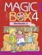 Миниатюра изображения товара Рабочая тетрадь Аверсэв Английский язык Magic Box. 4 класс. Часть 2 (Седунова Н.М.)