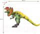 Миниатюра изображения товара Фигурка коллекционная Masai Mara Мир динозавров. Дилофозавр / MM216-087