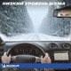 Миниатюра изображения товара Зимняя шина Michelin X-Ice North 4 245/45R19 102H (шипы)