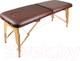 Миниатюра изображения товара Массажный стол Atlas Sport Складной 2-с 60см (коричневый/деревянный)