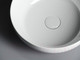 Миниатюра изображения товара Умывальник Ceramica Nova Element CN6020