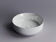 Миниатюра изображения товара Умывальник Ceramica Nova Element CN6022