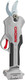 Миниатюра изображения товара Секатор аккумуляторный CROWN CT29001HX