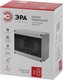 Миниатюра изображения товара Бокс пластиковый ЭРА КМПн-8 IP65 / Б0046405