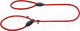 Миниатюра изображения товара Поводок HUNTER Leash Retriever Freestyle 8/120 / 40768 (красный)