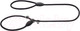 Миниатюра изображения товара Поводок HUNTER Leash Retriever Freestyle 8/120 / 40770 (черный)