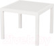 Миниатюра изображения товара Стол пластиковый Альтернатива Ротанг-плюс / М8693 (белый)