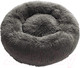 Миниатюра изображения товара Лежанка для животных HUNTER Cushion Dog/Cat Loppa 60см / 68675 (антрацит)