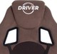Миниатюра изображения товара Кресло геймерское Tetchair Driver флок/ткань (коричневый)