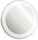 Миниатюра изображения товара Зеркало Silver Mirrors Армада D1000 / LED-00002512