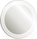 Миниатюра изображения товара Зеркало Silver Mirrors Армада D770 / LED-00002513