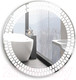 Миниатюра изображения товара Зеркало Silver Mirrors Армада D770 / LED-00002513