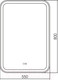 Миниатюра изображения товара Зеркало Silver Mirrors Мальта RGB 55x80 / LED-00002511