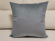 Миниатюра изображения товара Подушка декоративная Файбертек Grey ПД.45x45