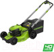 Миниатюра изображения товара Газонокосилка аккумуляторная Greenworks GD40LM48SP 40V 48см / 2517407 (без АКБ и ЗУ)