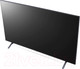 Миниатюра изображения товара Информационная панель LG 65UR640S