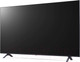 Миниатюра изображения товара Информационная панель LG 65UR640S
