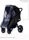 Миниатюра изображения товара Дождевик для коляски Rant 01.27/10 (черный)