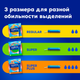 Миниатюра изображения товара Тампоны гигиенические Tampax Compak Pearl Super (16шт)