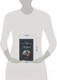 Миниатюра изображения товара Книга Эксмо Игрок (Достоевский Ф.М.)
