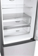 Миниатюра изображения товара Холодильник с морозильником LG GC-B569PMCM