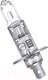 Миниатюра изображения товара Автомобильная лампа Osram H1 64150NBS