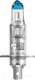 Миниатюра изображения товара Автомобильная лампа Osram H1 64150NL
