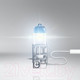Миниатюра изображения товара Комплект автомобильных ламп Osram H3 64151NL-HCB
