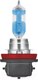 Миниатюра изображения товара Автомобильная лампа Osram H11 64211NL